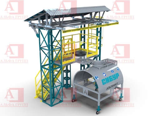 Учебно-тренировочный комплекс "Альпинист-01-03-2"