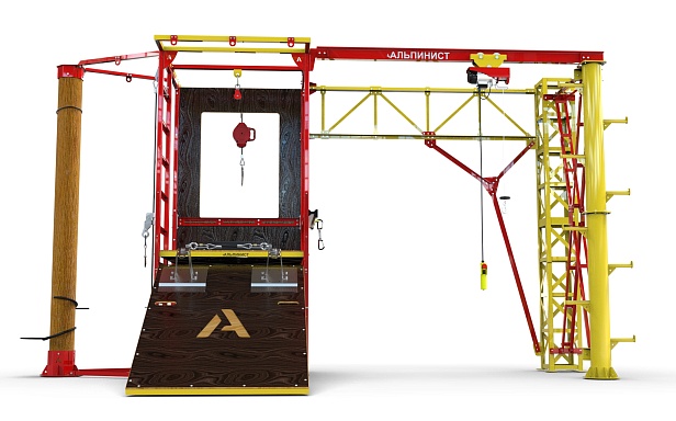 г. Москва. ПАО «Мосэнерго» установили учебный полигон "Альпинист 02-02" для обучения на высоте и в замкнутом пространстве 