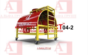 Учебно-тренировочный полигон Альпинист-04-02 (Цистерна малая).