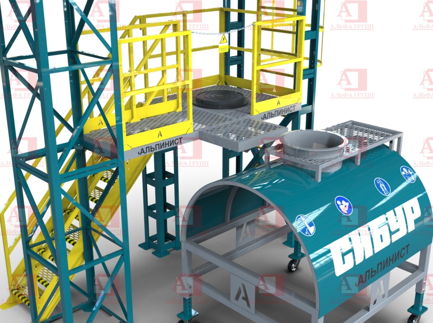 Учебно-тренировочный комплекс "Альпинист-01-03-2"