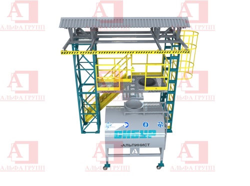 Учебно-тренировочный комплекс "Альпинист-01-03-2"