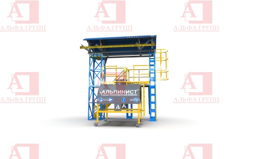 Учебно-тренировочный комплекс "Альпинист-01-03-2"