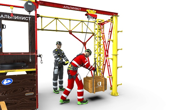 г. Москва. ПАО «Мосэнерго» установили учебный полигон "Альпинист 02-02" для обучения на высоте и в замкнутом пространстве 